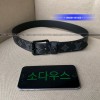 루이비통벨트