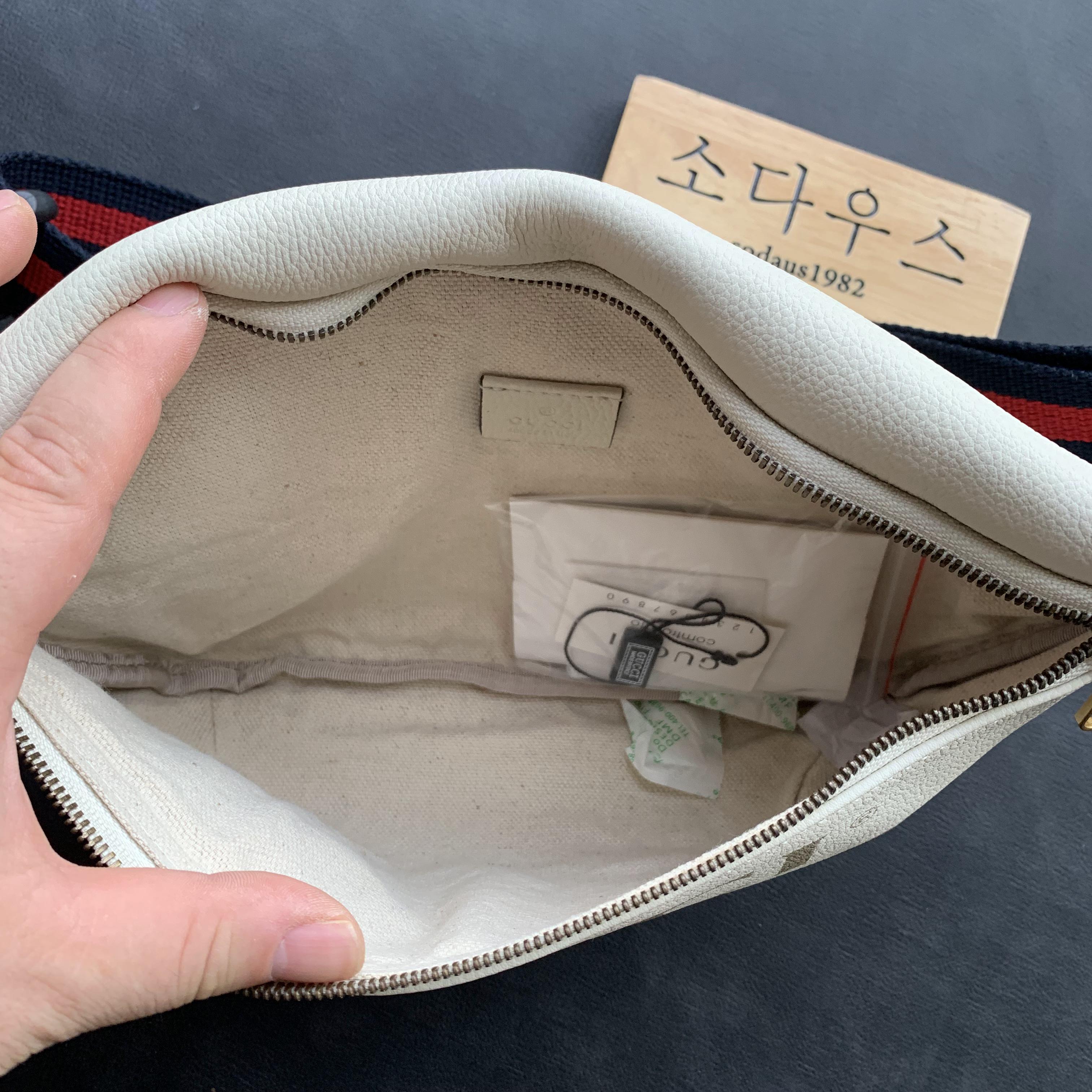 구찌프린트레더벨트백