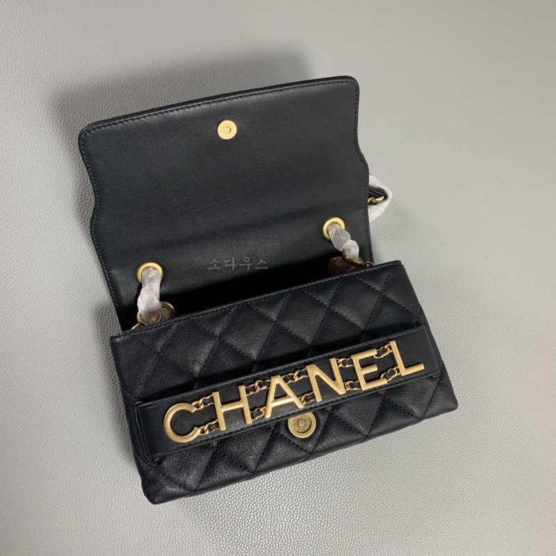 샤넬 레터링 플랩백_21*15*8cm