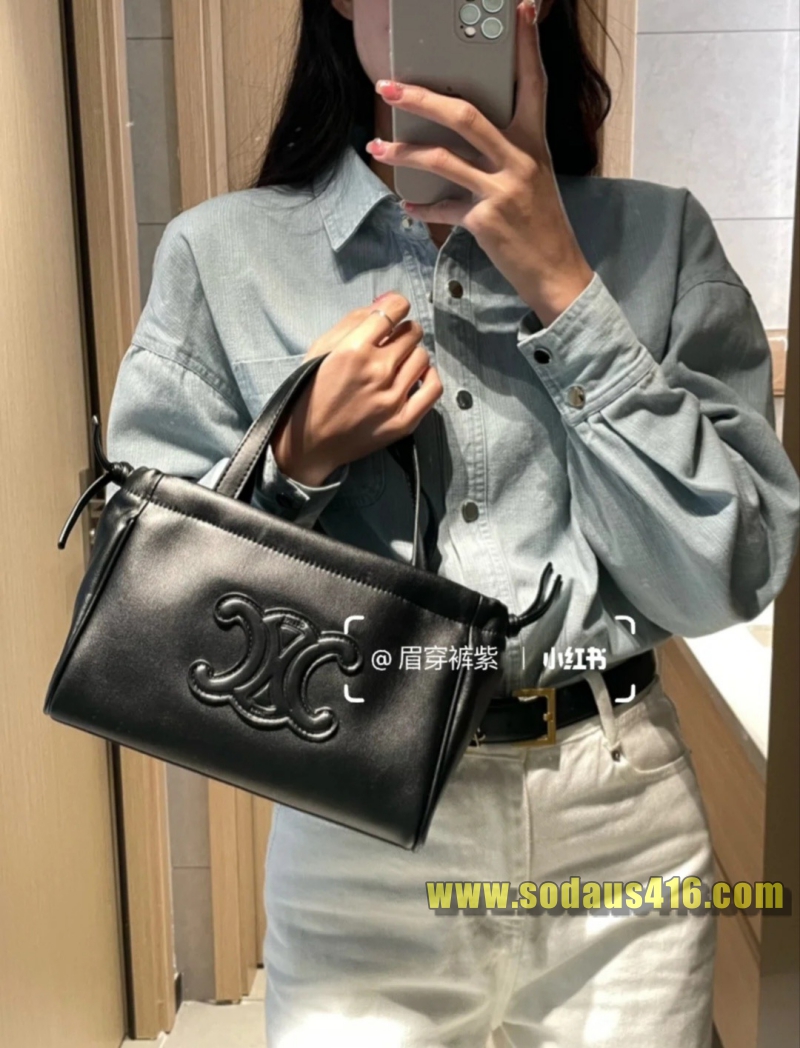 셀린느 퀴르 카바스 스몰