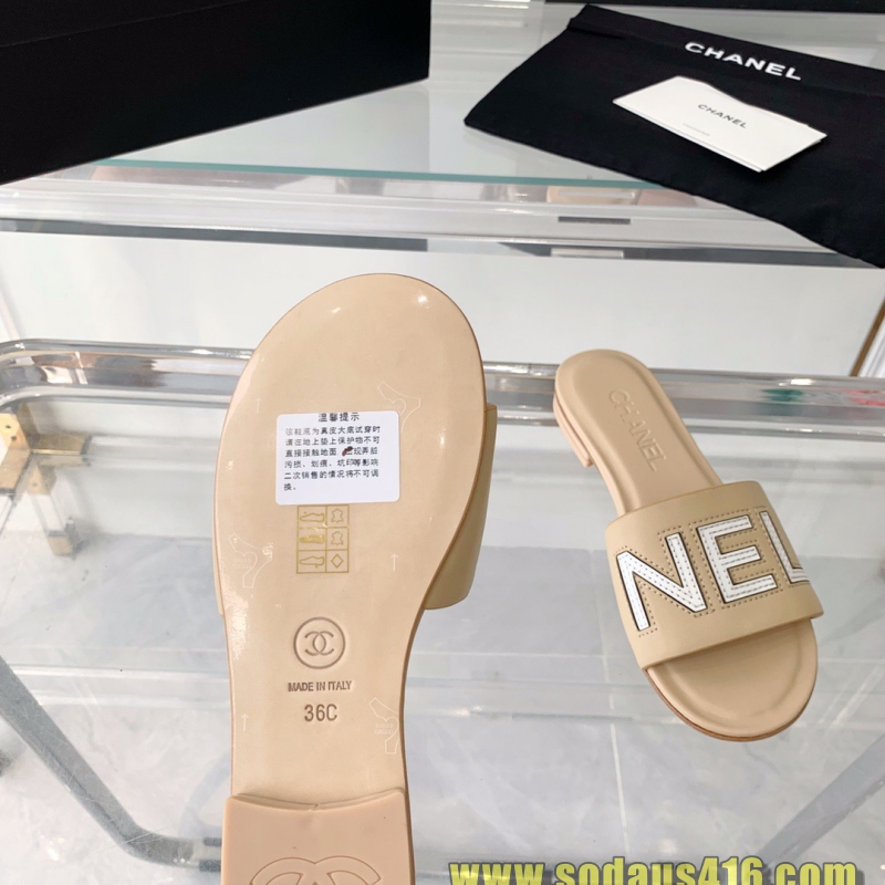 샤넬 슬리퍼