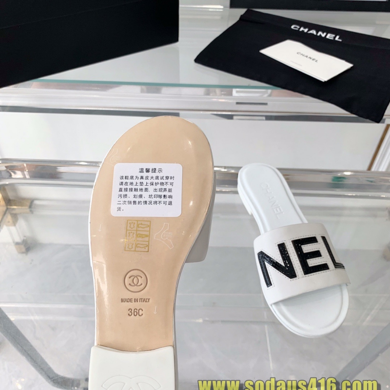 샤넬 슬리퍼