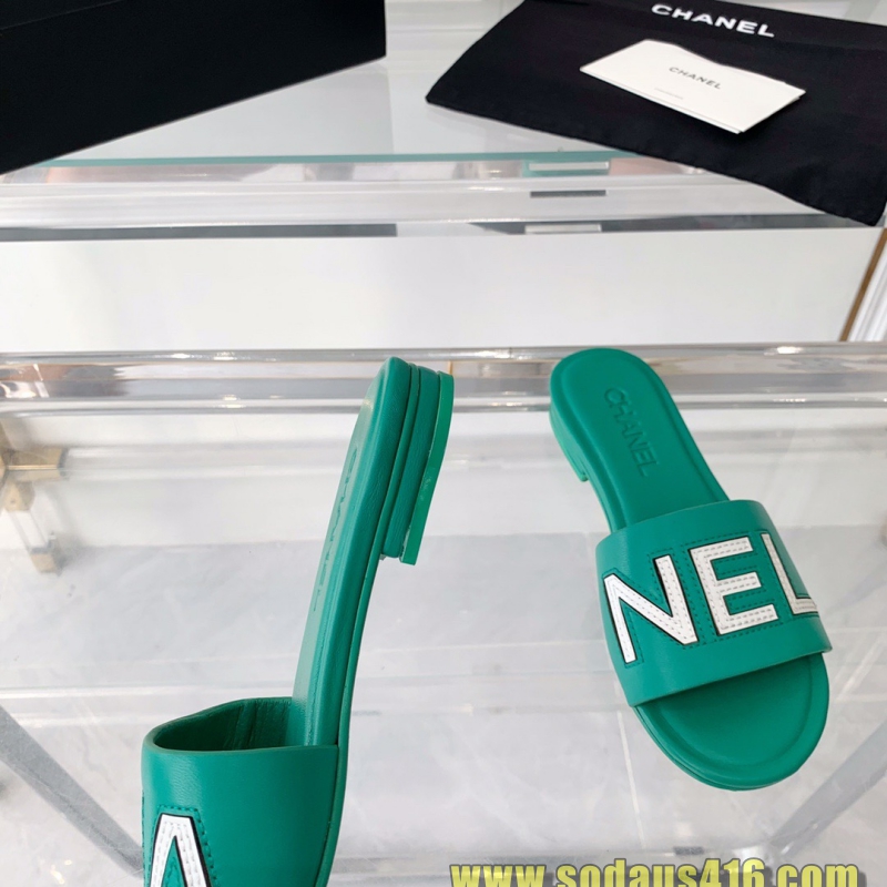 샤넬 슬리퍼