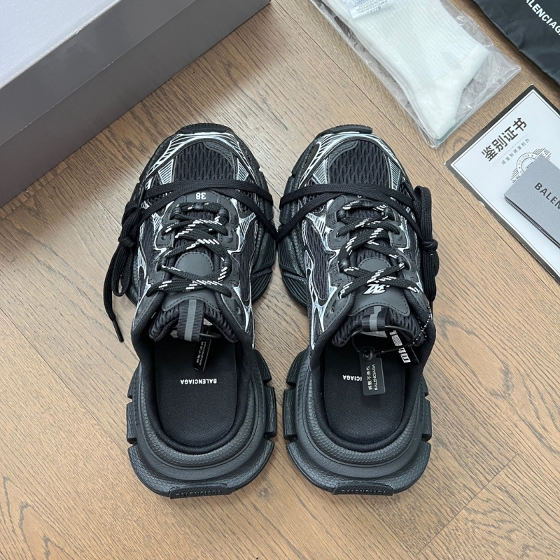 발렌시아가 블로퍼