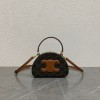 셀린느 트리오페 탑핸들 호보백