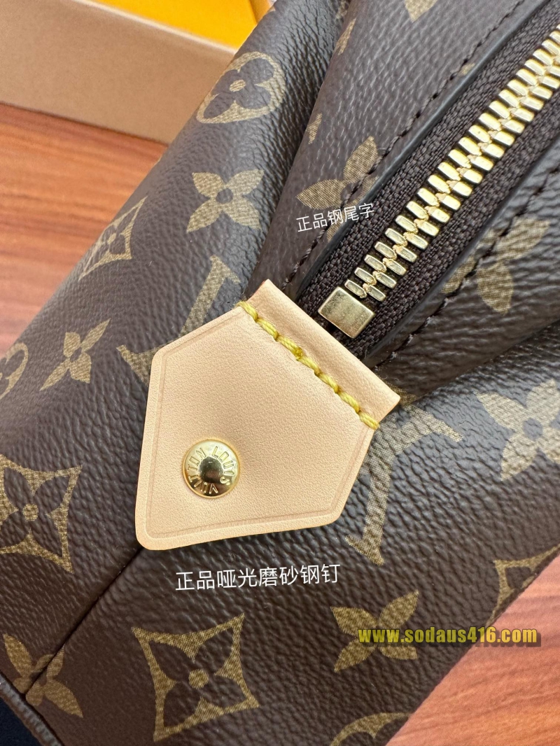 루이비통 코스메틱 파우치 GM M46458