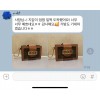 루이비통 지갑 후기