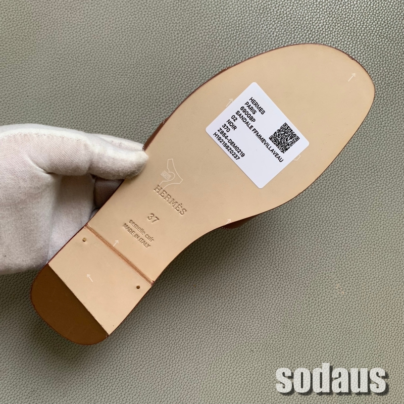 에르메스 오란 슬리퍼
