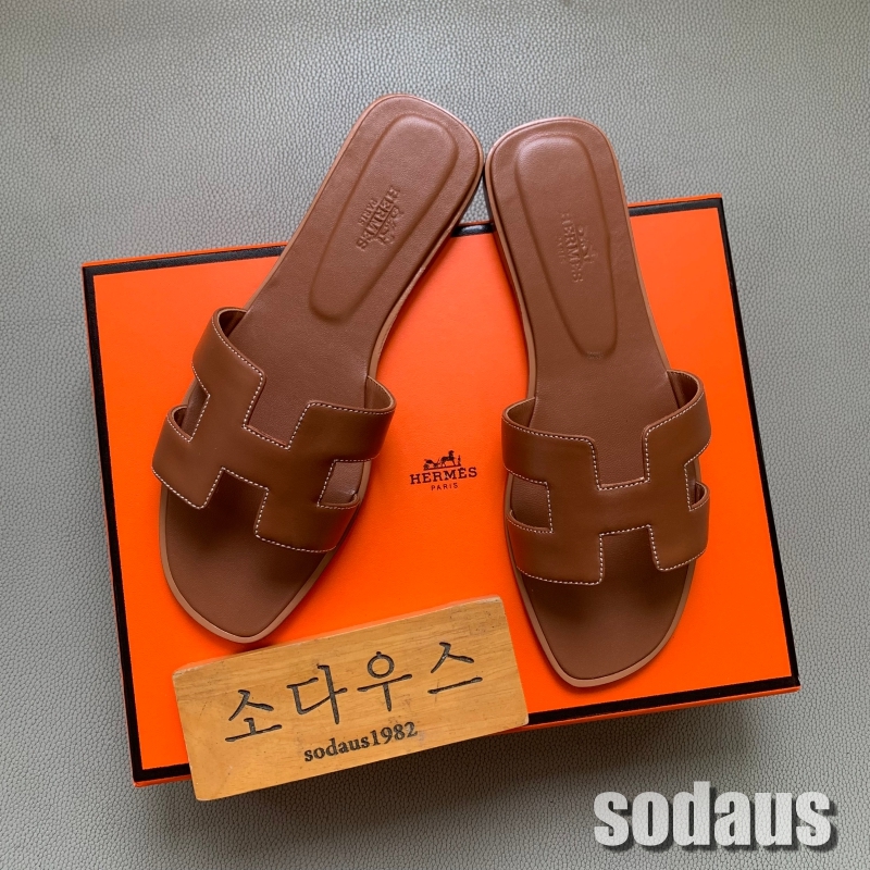 에르메스 오란 슬리퍼